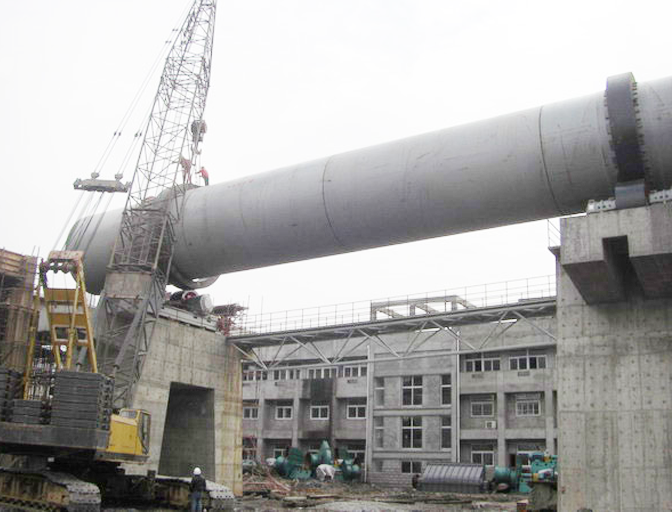 Rotary Kiln